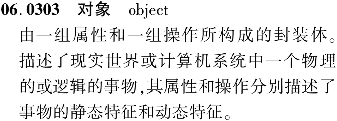图片缺失