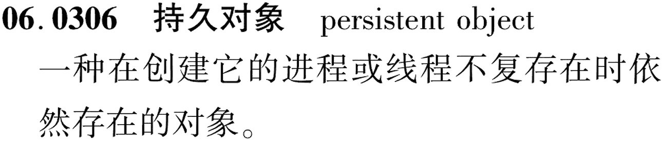 图片缺失