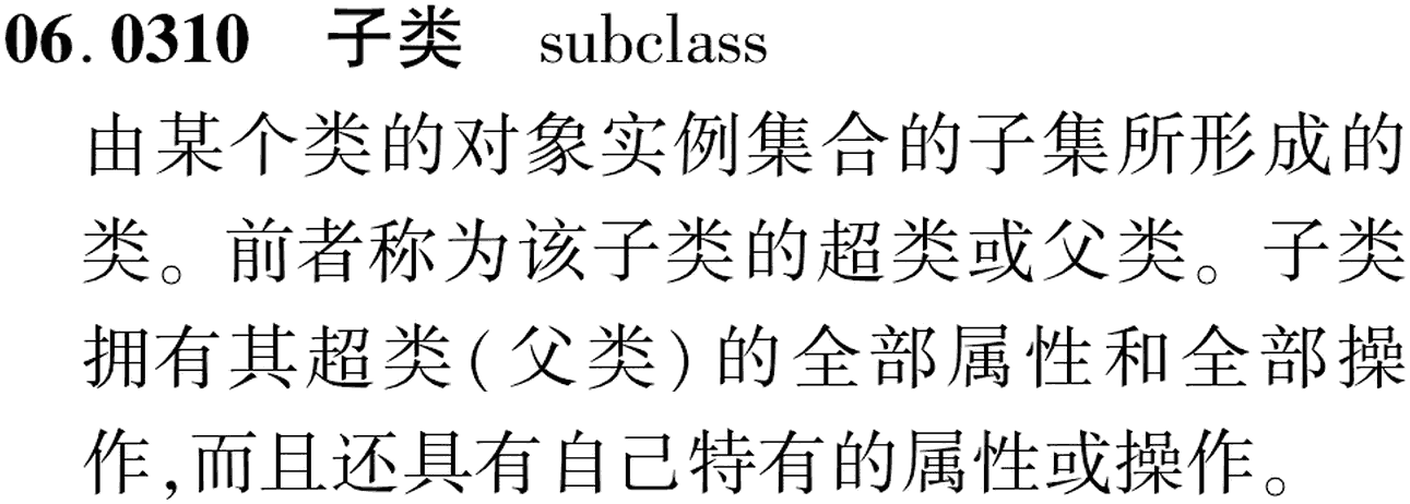 图片缺失