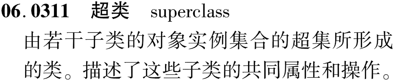 图片缺失
