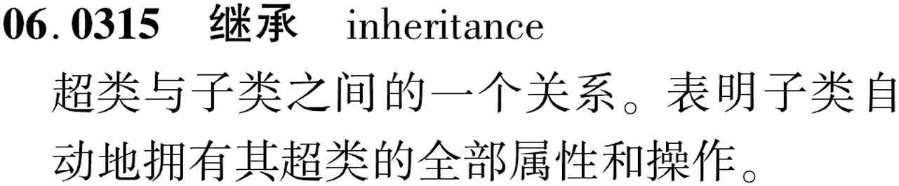 图片缺失
