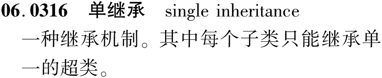 图片缺失