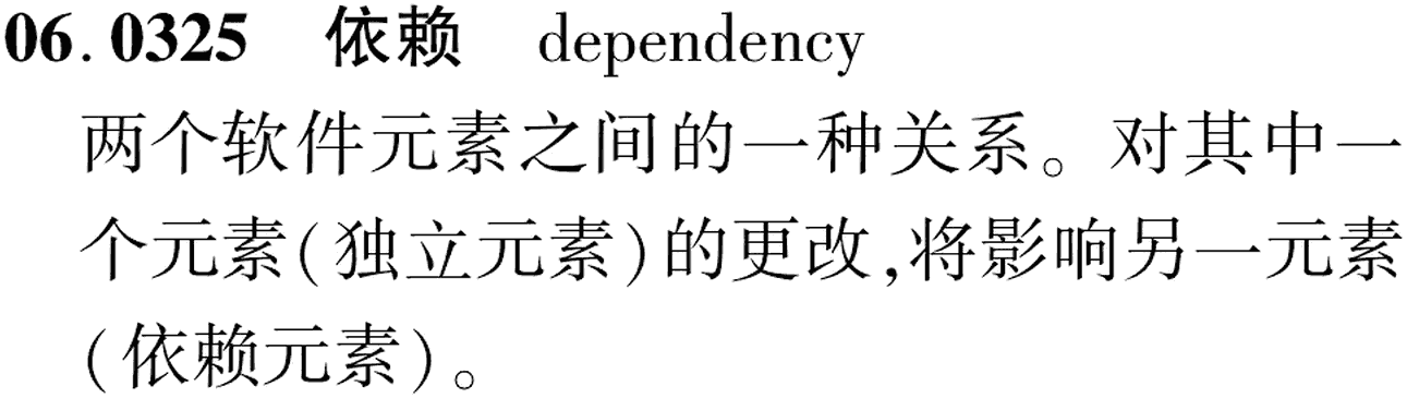图片缺失