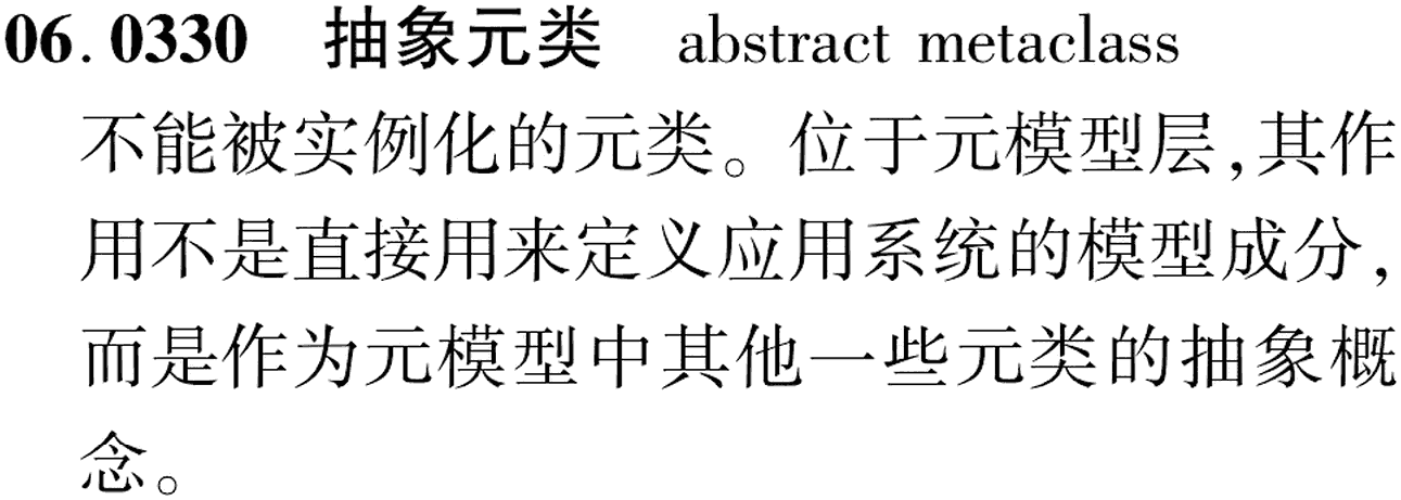 图片缺失