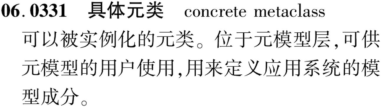 图片缺失