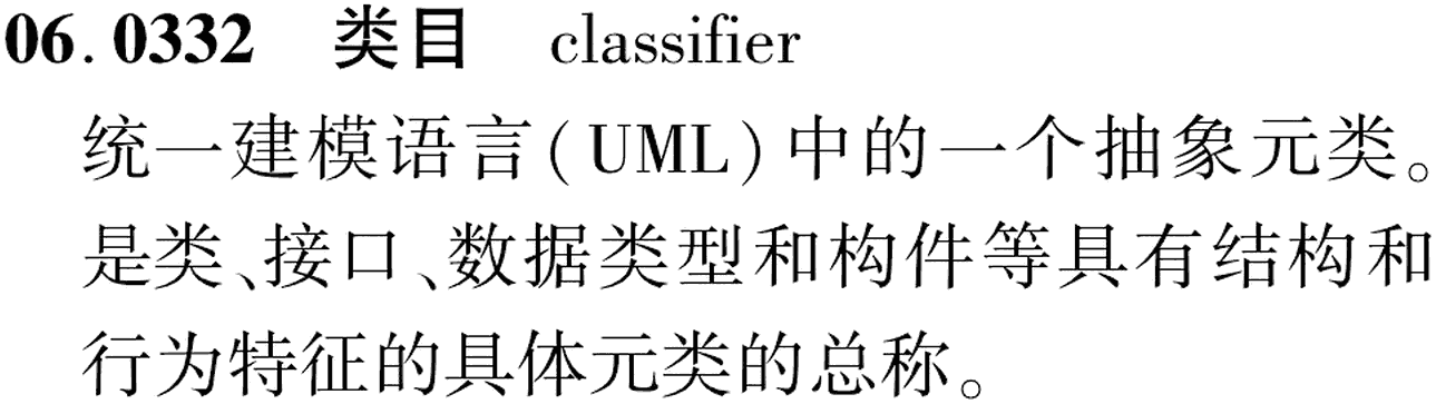 图片缺失