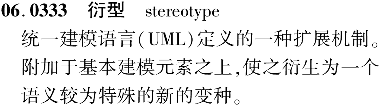 图片缺失