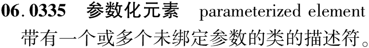 图片缺失