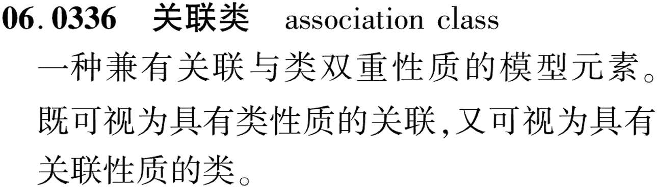 图片缺失