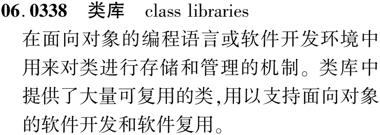 图片缺失