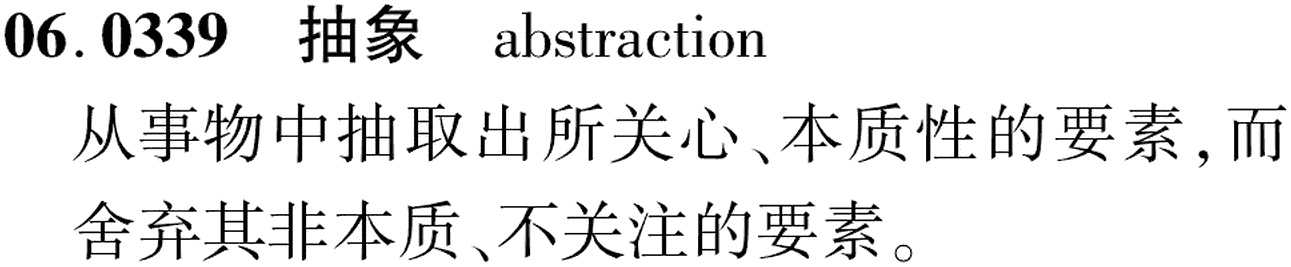 图片缺失