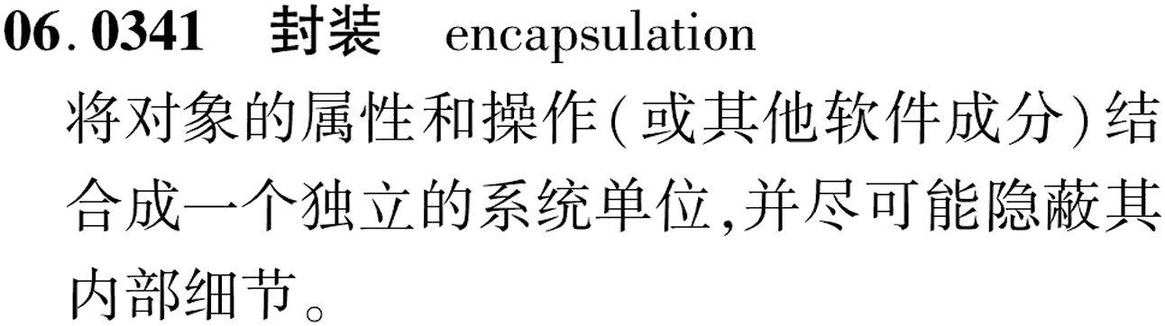 图片缺失