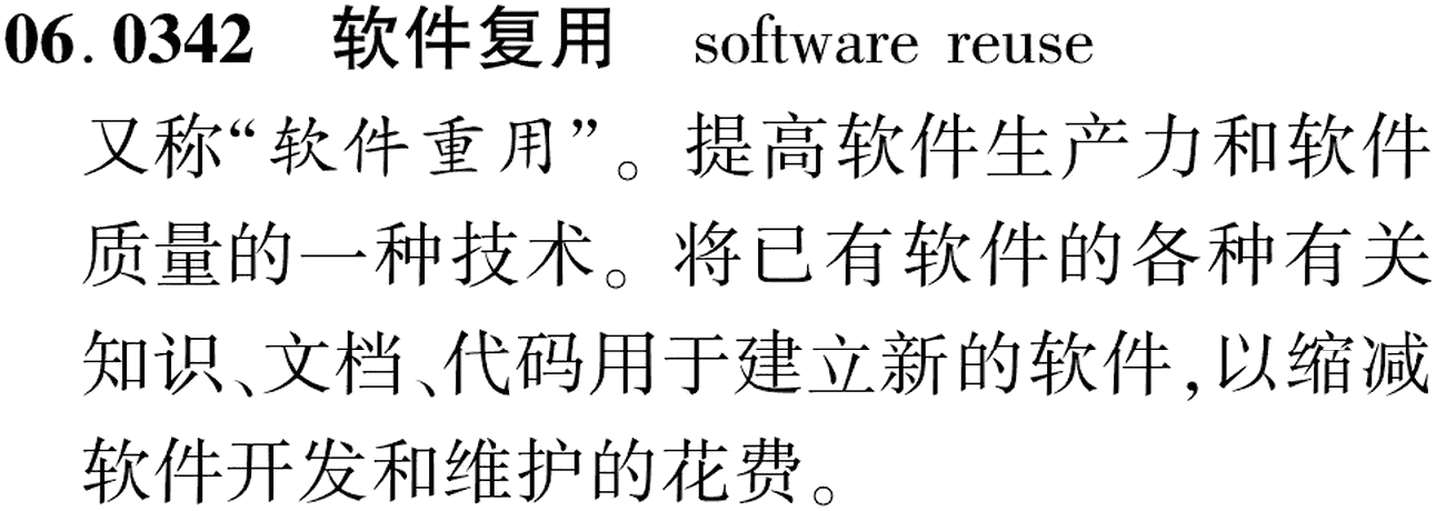 图片缺失