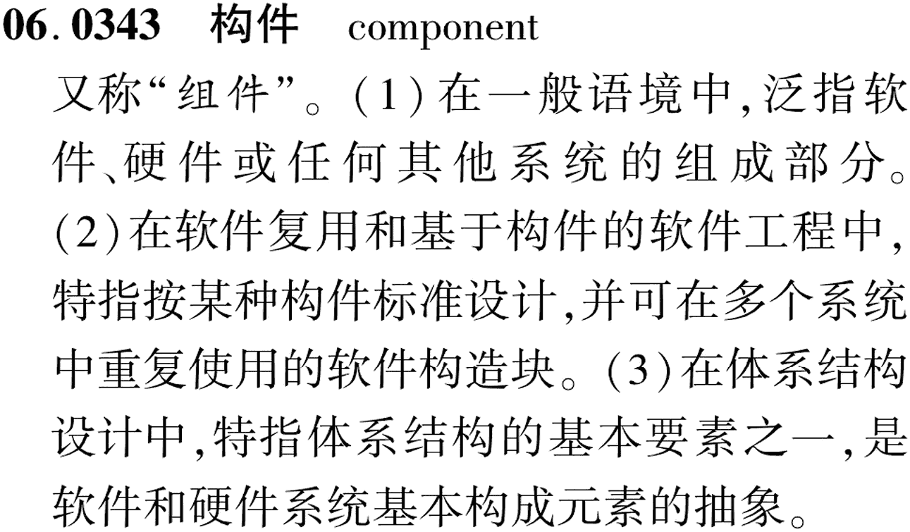 图片缺失