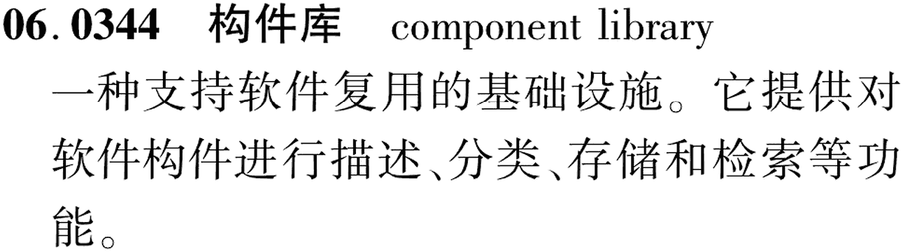 图片缺失