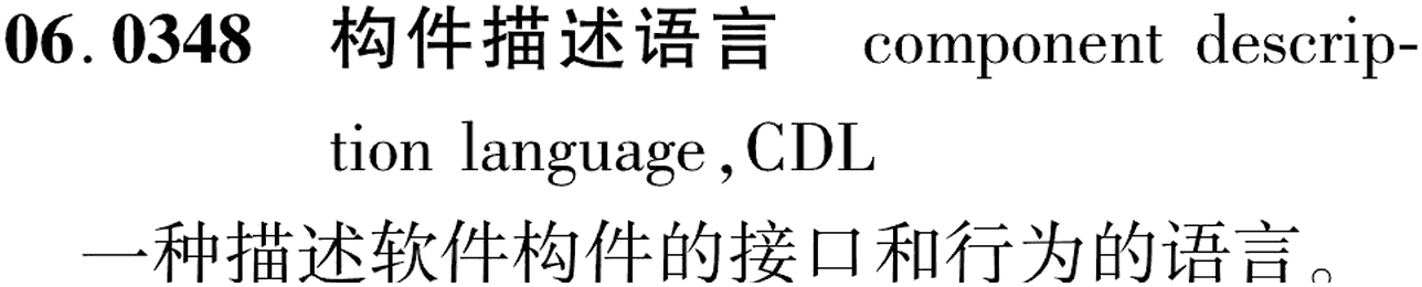 图片缺失