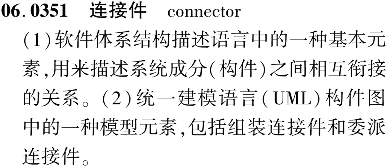 图片缺失