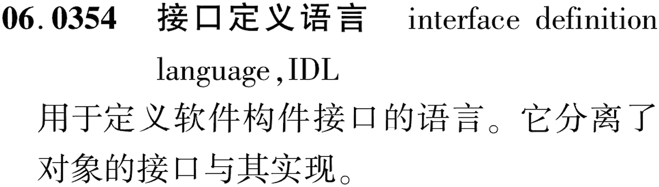 图片缺失