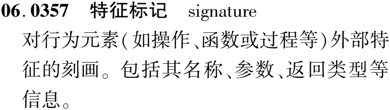 图片缺失