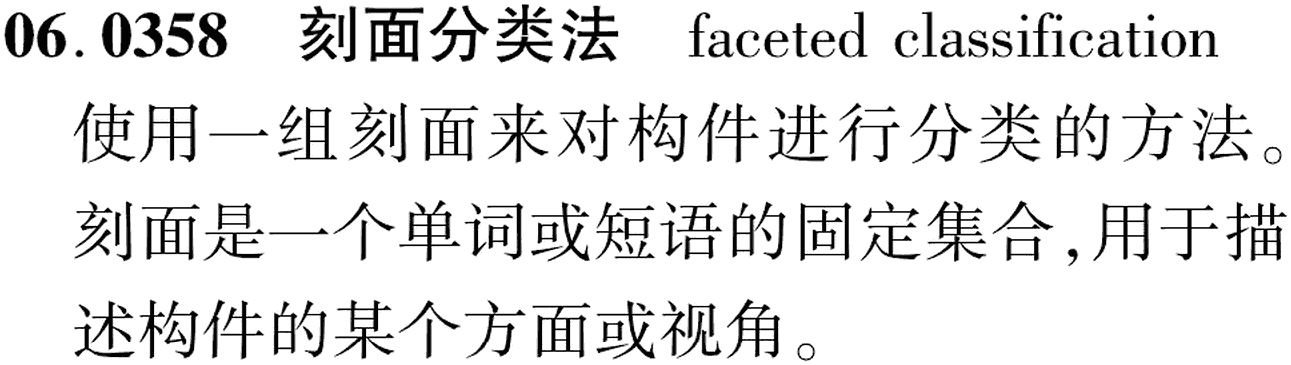 图片缺失