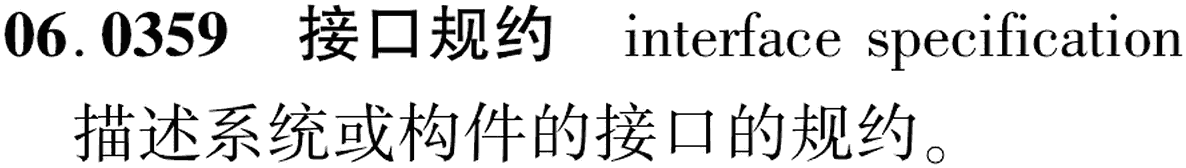 图片缺失
