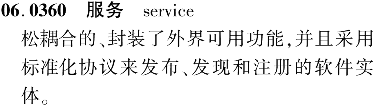 图片缺失