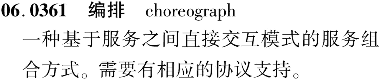 图片缺失