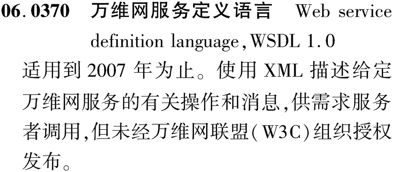 图片缺失