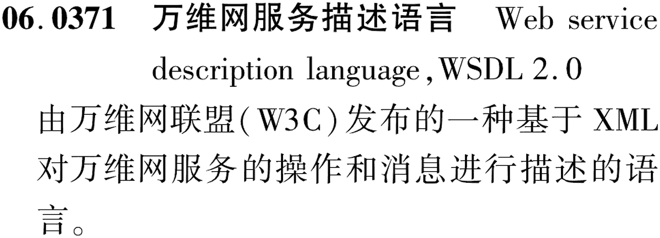 图片缺失