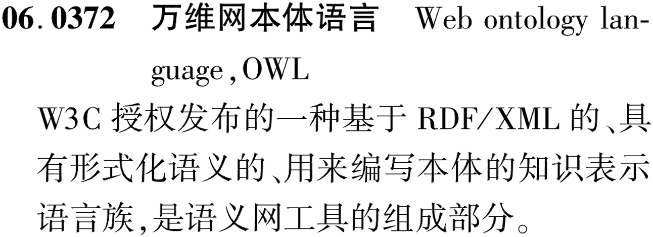图片缺失