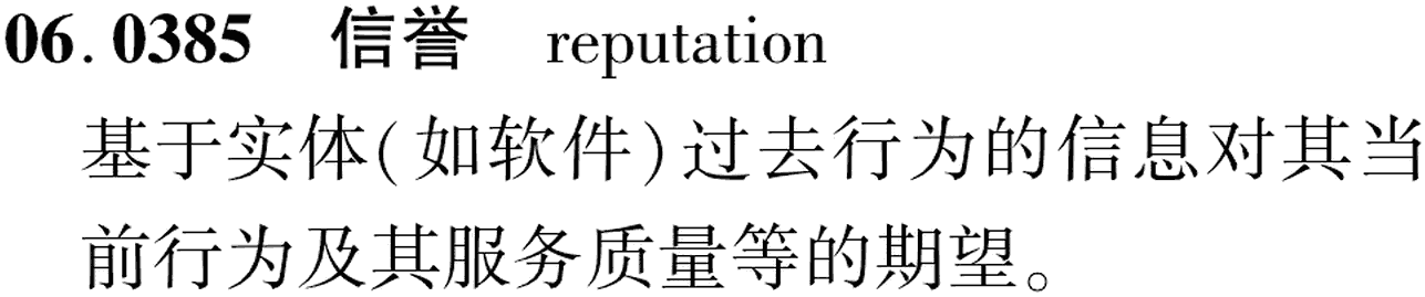 图片缺失