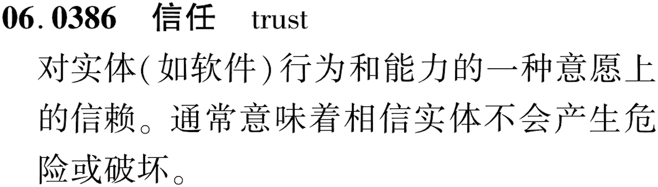图片缺失