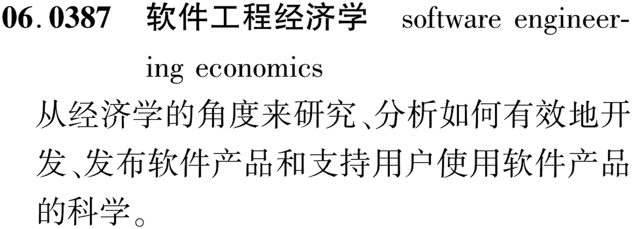 图片缺失