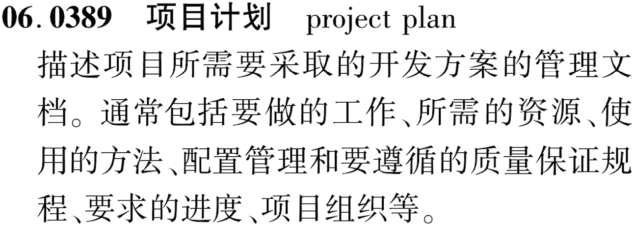 图片缺失
