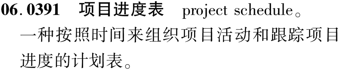 图片缺失