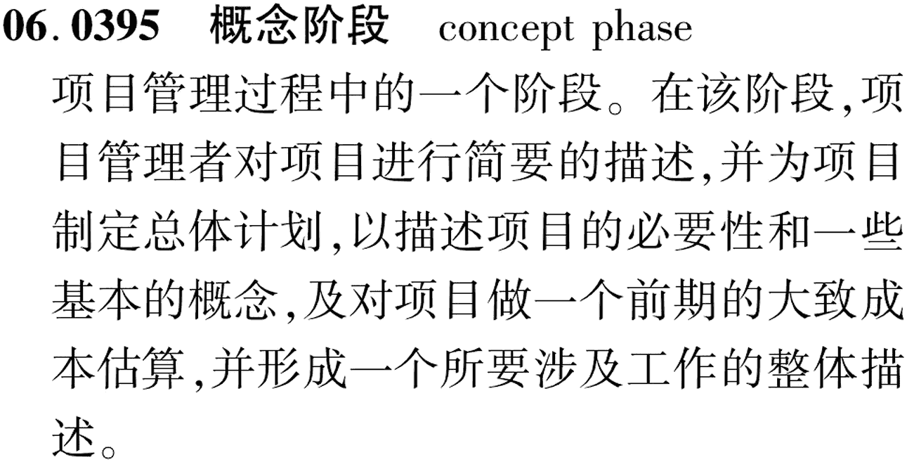 图片缺失