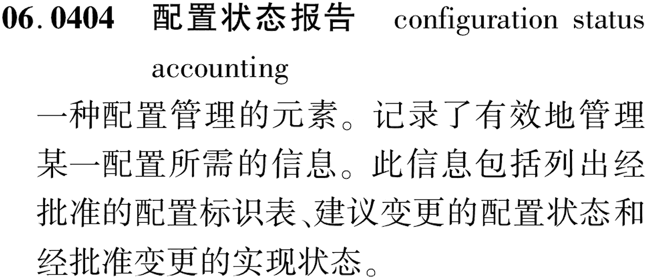 图片缺失