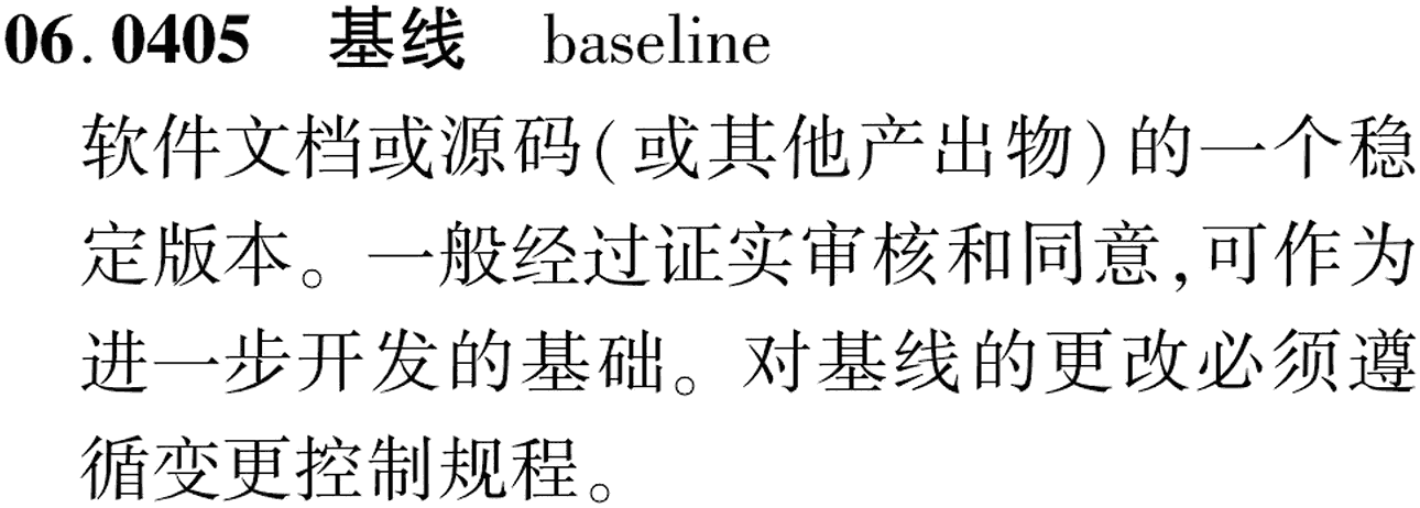 图片缺失