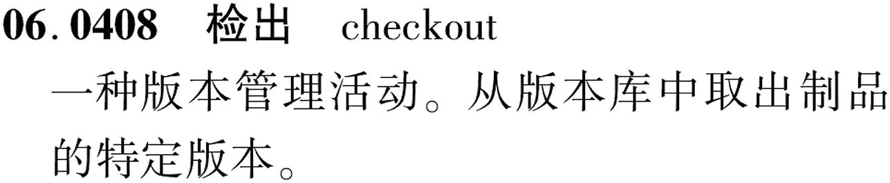 图片缺失