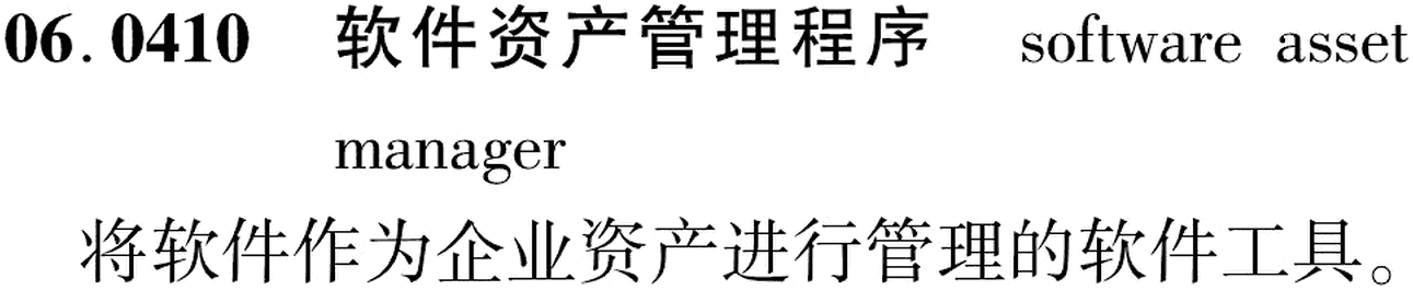 图片缺失