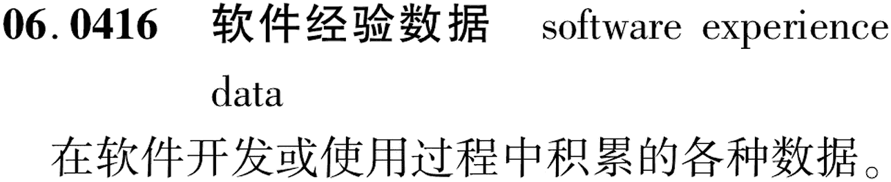 图片缺失