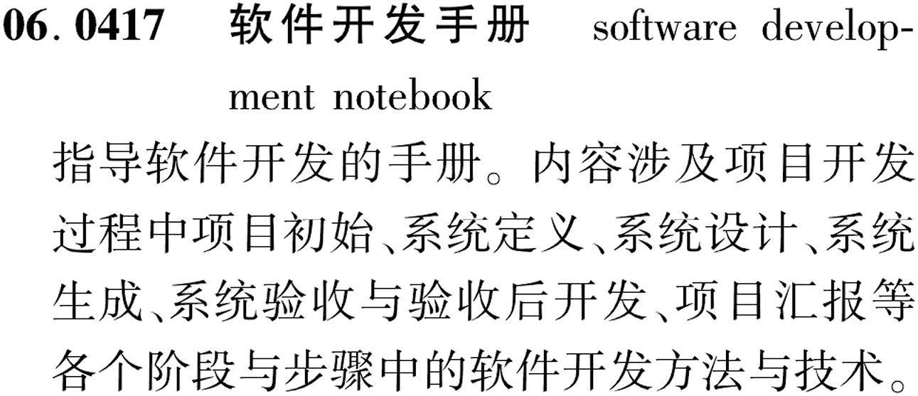 图片缺失