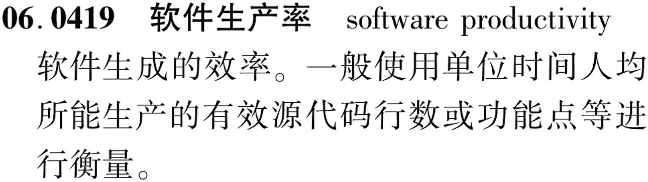 图片缺失