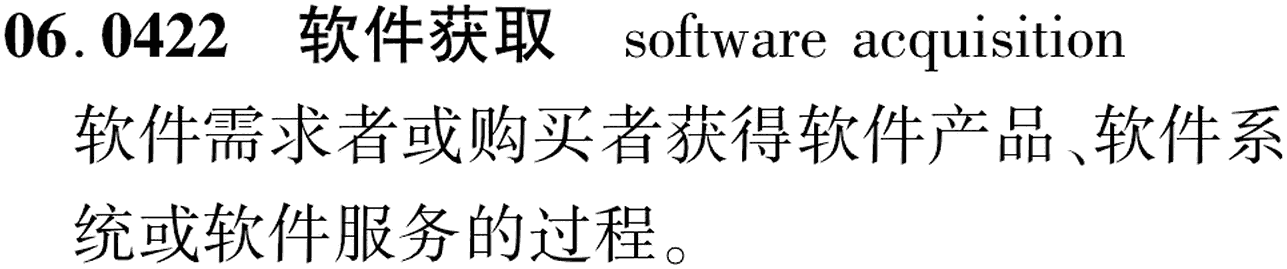 图片缺失