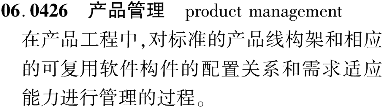图片缺失