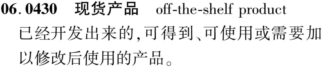 图片缺失