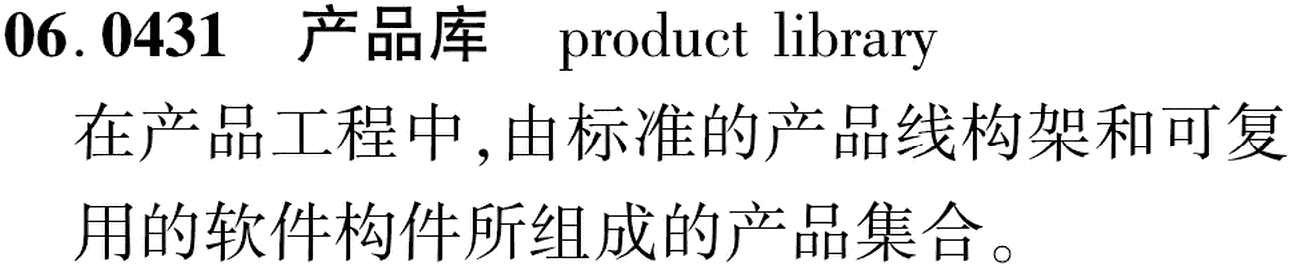 图片缺失