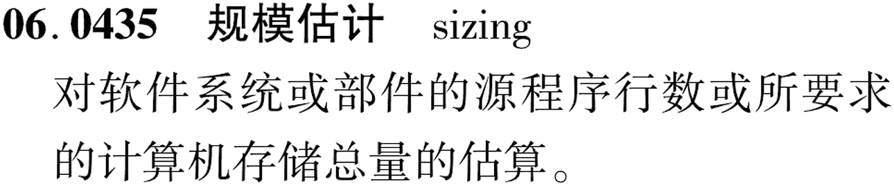 图片缺失