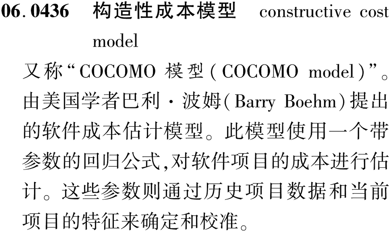 图片缺失