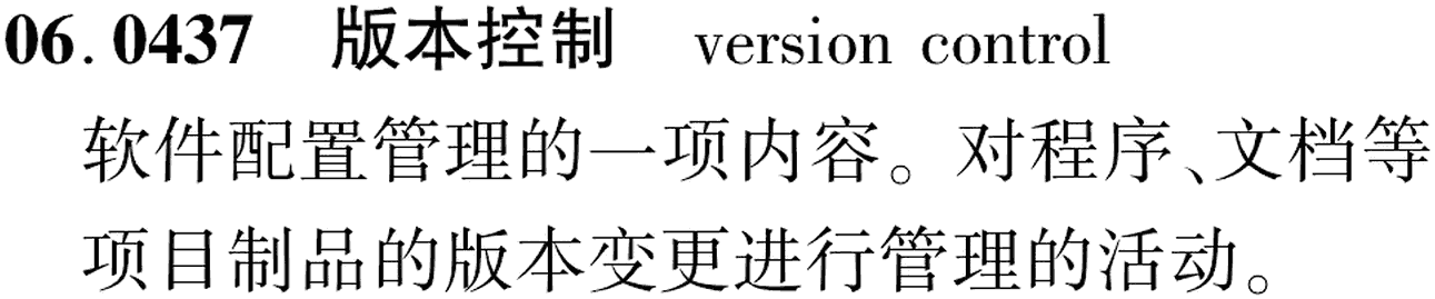 图片缺失